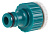 Адаптер штуцерный 1/2″ x 3/4″ с внутренней резьбой ABS пластик RACO