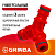Тройник штуцерный ударопрочный пластик GW-1 GRINDA