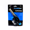 Газовые горелки и комплектующие